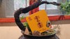 0593【国企严选，山海食材】金花白茶36g*8盒 商品缩略图1