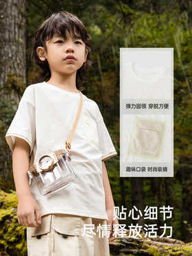 英氏儿童T恤夏季短袖T恤男童速干透气上衣2025新款YRTCJ2R073A