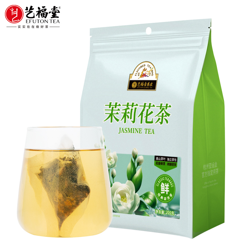 艺福堂茉莉花茶200g/袋