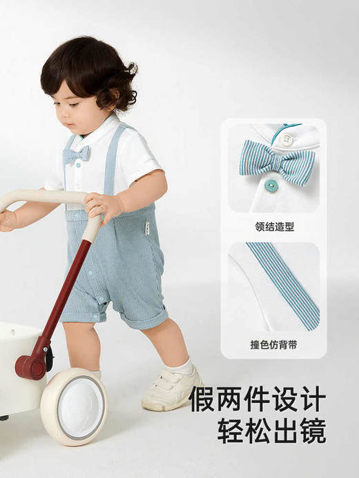 英氏婴儿衣服夏季假两件男宝宝短袖连体衣外出服爬服YRHBJ2R053A 商品图2