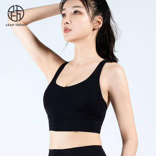 【147元任选3件】跃牌【蚂蚁运动】系列 7A抗菌防震防下垂文胸背心普拉提上衣X1373（活动产品，收货7天内支持退换） 商品图7