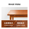 伽罗 JALO MCM风格柚木正方形抽拉餐桌 商品缩略图2