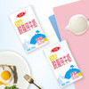 【快递到家-常温】特品方白脱脂纯牛奶 250ml*24盒*2提 商品缩略图11