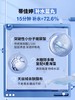 KJ  韩国蒂佳婷活力水润面膜  5片 补水面膜  商品缩略图1