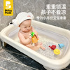 babypods婴儿洗澡盆新生儿浴架家用折叠宝宝洗澡桶儿童加厚浴盆大 商品缩略图1