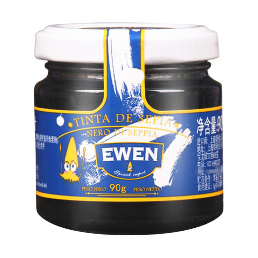 意文墨鱼汁180g 商品图0