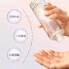 芙丽芳丝  2号保湿修复柔润化妆水160ml（新老包装随机） 商品缩略图2