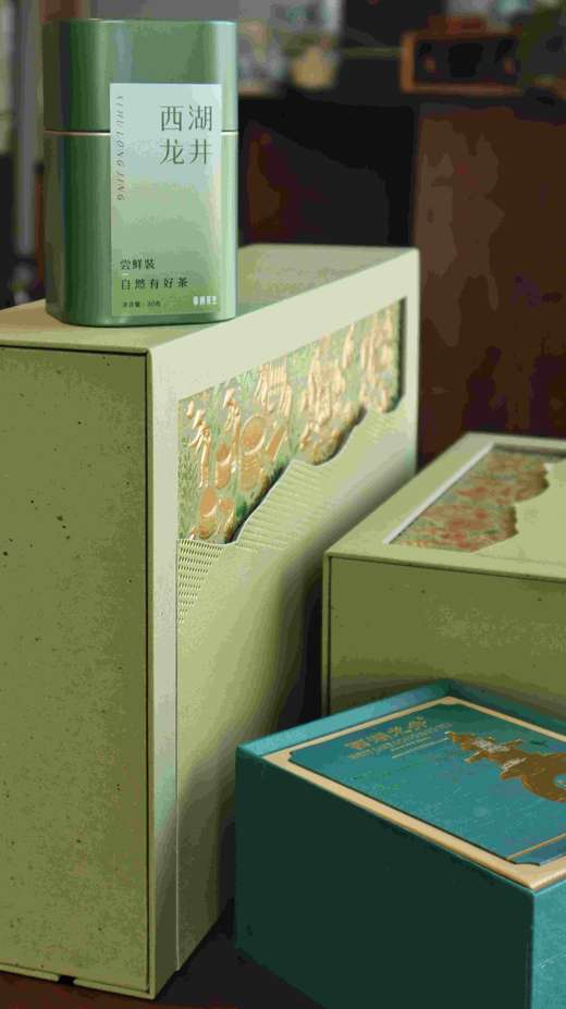 尝新｜梅家坞 群体种 龙井茶 2025年春风送鲜 商品图3