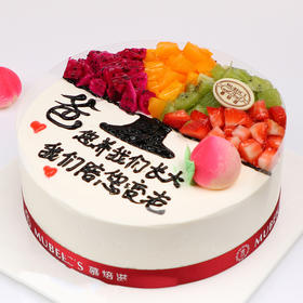 ZS001（文字修改请备注）