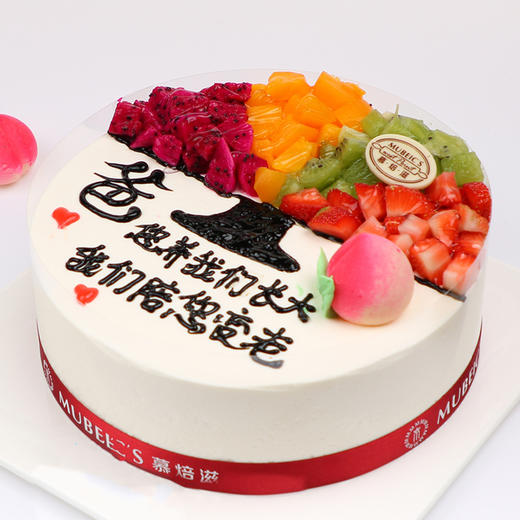 ZS001（文字修改请备注） 商品图0