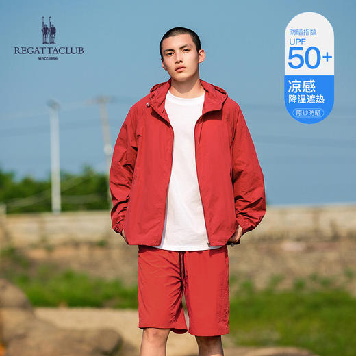 热卖！男女同款！英国赛艇俱乐部 REGATTA CLUB 情侣户外防晒凉感套装 上衣+短裤 UPF50+ 原纱防晒 9色可选 商品图3