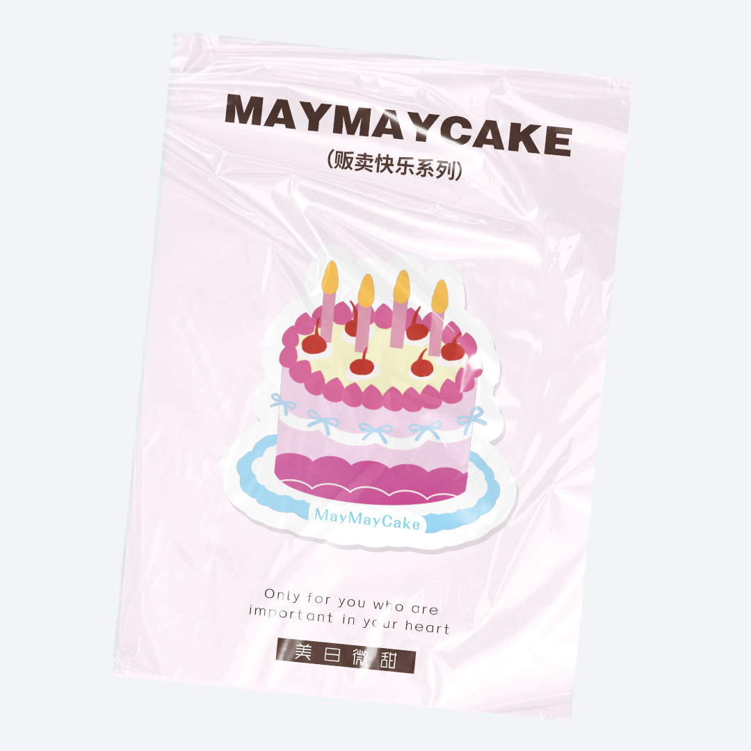 手绘蛋糕·冰箱贴