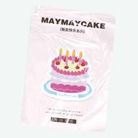 手绘蛋糕·冰箱贴