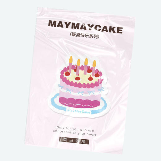 手绘蛋糕·冰箱贴 商品图0