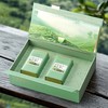 頭採老旱茶【绿.2听毛尖】25元1套.整箱18 套 商品缩略图1