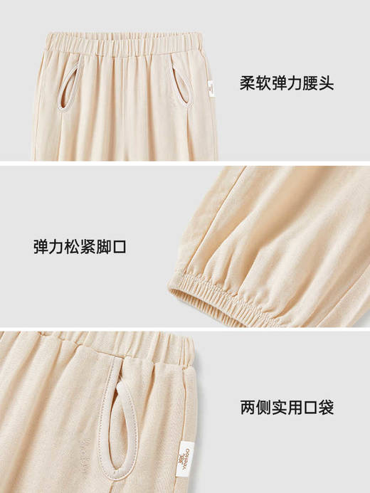 英氏儿童防蚊裤子夏季薄透气休闲裤2025新款女童长裤YRKCJ2R065A 商品图4