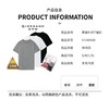 佐丹奴男装纯色短袖T【三人行】01244504 商品缩略图10
