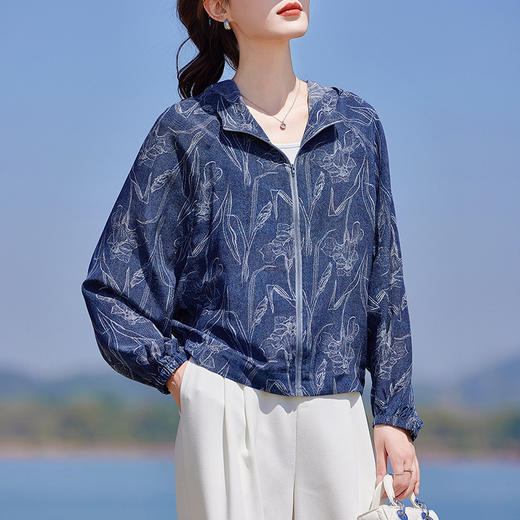 KQ-A21813真丝防晒衣女2025春夏牛仔兰连帽印花宽松小衫外套桑蚕丝上衣 商品图1