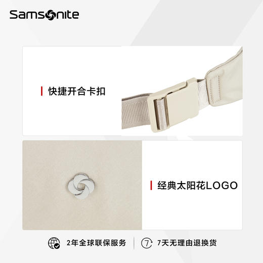 新秀丽BREEZY系列时尚简约女士单肩斜挎包NT1*001 商品图4