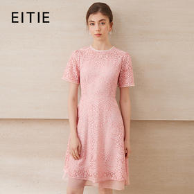 EITIE爱特爱新中式对襟珍珠盘扣收腰显瘦粉色连衣裙夏季新款B2507668