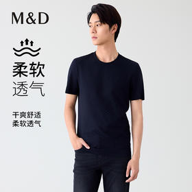 【名盾】圆领短袖T恤MYBL33702B