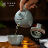 问鼎鼎青系列仁声鼎沸套组（高升沸泉壶+四叶杯） 商品缩略图3