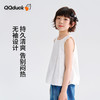 【120-165】【可可鸭】女童夏季背心纯棉亲肤提娃娃衫吊带 商品缩略图4