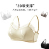 真丝缎面蕾丝性感内衣，无钢圈桑蚕丝大胸显小文胸TG02S231 商品缩略图3