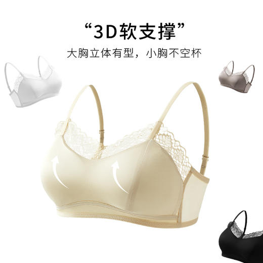 真丝缎面蕾丝性感内衣，无钢圈桑蚕丝大胸显小文胸TG02S231 商品图3