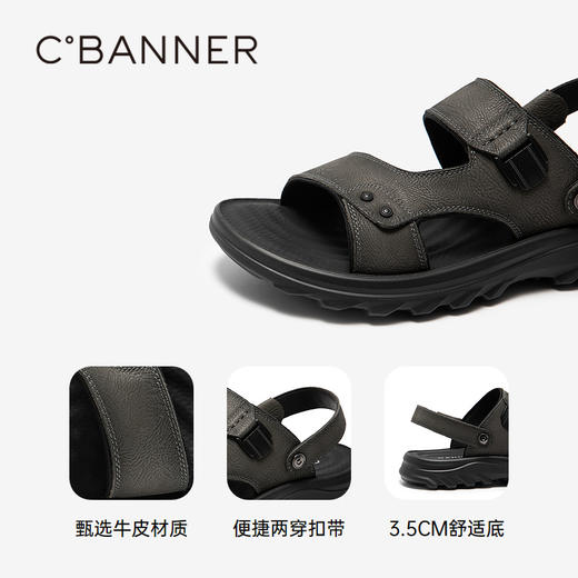 千百度男鞋牛皮休闲凉鞋度假厚底舒适露趾沙滩凉鞋A25311112 商品图3