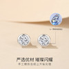 WINY925纯银2025新款小圆钻耳钉 商品缩略图4