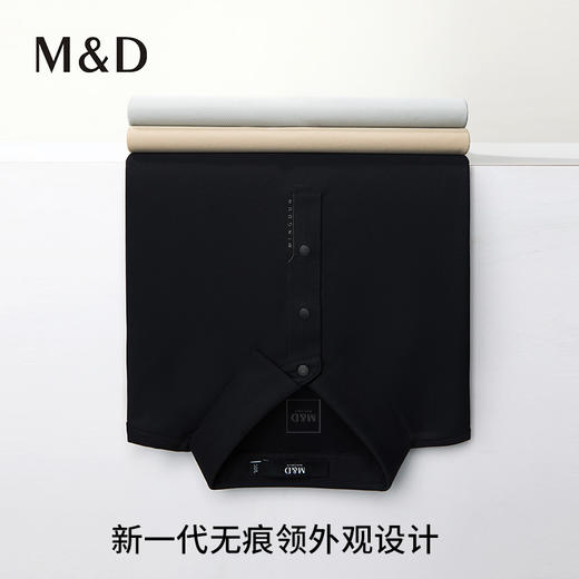 【名盾】Polo衫M0BL22769A 商品图2