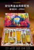 安钰秀金丝燕窝5件套繁花新款 商品缩略图0