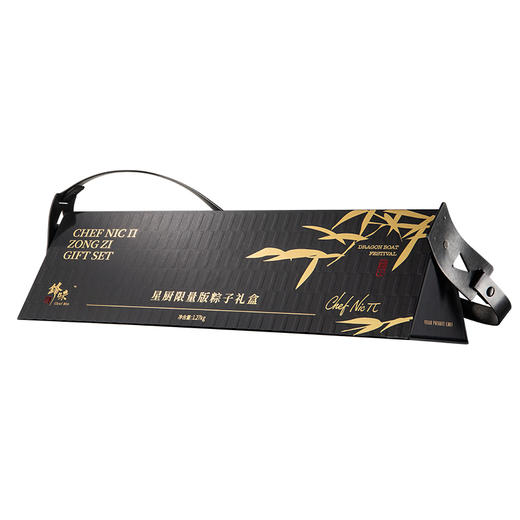 锋味派 星厨限量版粽子礼盒（12粒装）- 1200g【端午】SKT 商品图10