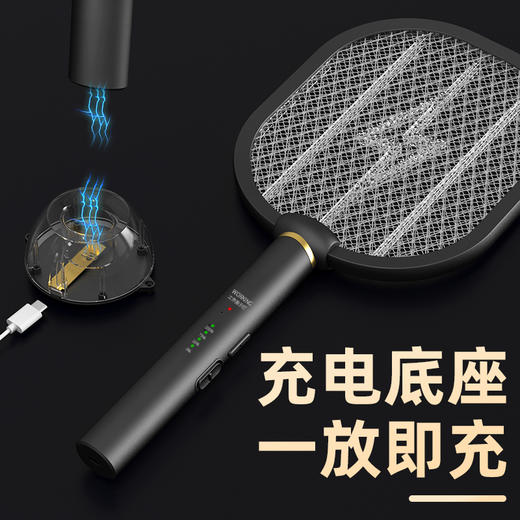 鼎能电蚊拍 座充款 / 基础款 商品图6