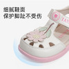 泰兰尼斯0-3岁女童透气软底可爱包头防滑学步凉鞋【夏款二阶段】 商品缩略图3