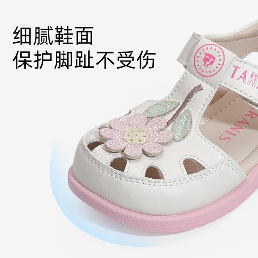 泰兰尼斯0-3岁女童透气软底可爱包头防滑学步凉鞋【夏款二阶段】 商品图3