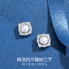 Winy999足银臻爱珍珠耳钉（耳针925银）配证书 商品缩略图6