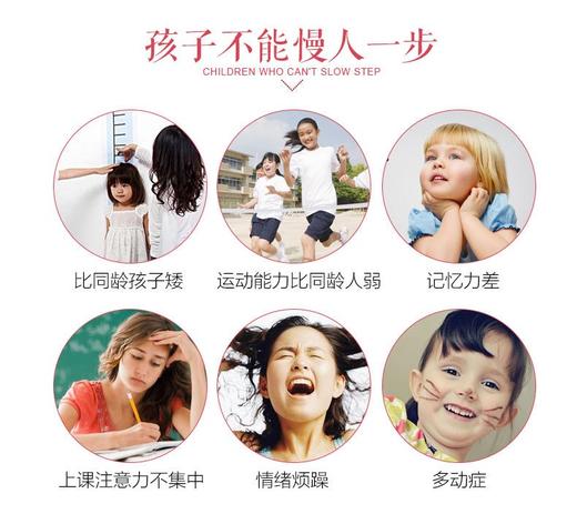 小斯代购 澳佳宝BLACKMORES活力少年/少女综合营养素 60粒 商品图5