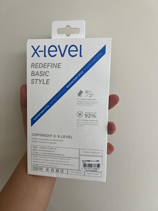 LEVEL-火星人系列磁吸版 商品图3