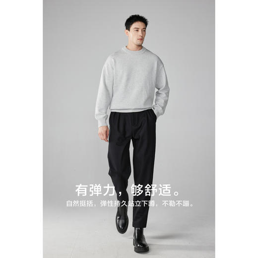 棉仓347818015-针织羊毛混纺双面双褶锥型裤 商品图1