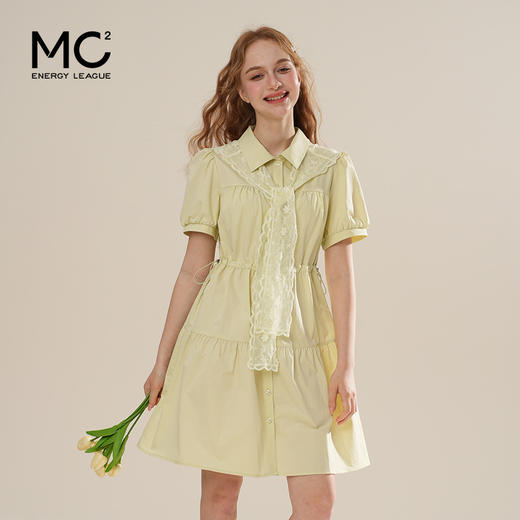 女装翻领配蕾丝披肩a型抽皱连衣裙-087Q5221007 商品图4