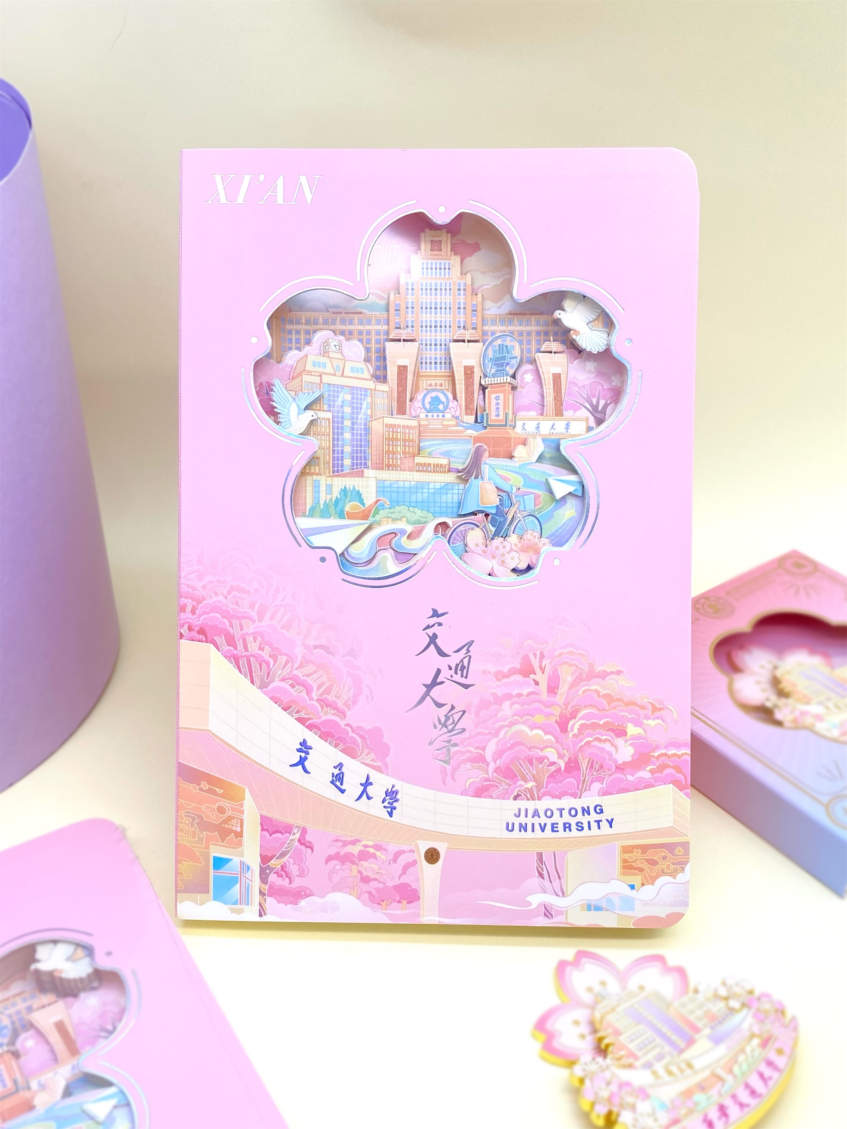 仙交印象-樱花粉纸雕本