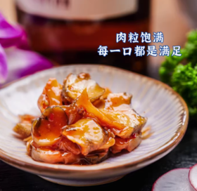 【BF】朝鲜海螺 约100g