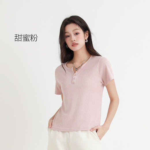 莱赛尔修身小V领上衣 商品图6