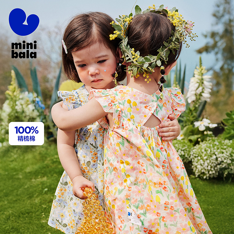 迷你巴拉纯棉连衣裙女童宝宝甜美透气轻薄A型2025夏季新款