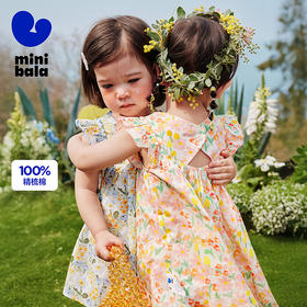 迷你巴拉纯棉连衣裙女童宝宝甜美透气轻薄A型2025夏季新款