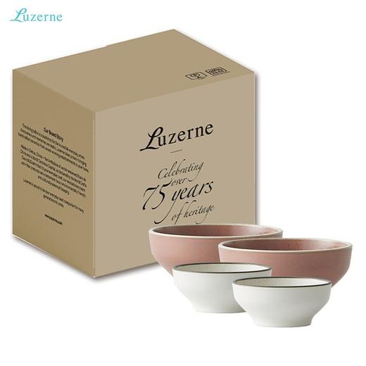 Luzerne陆升陶瓷MOD系列烟灰色大小碗套装4件套-礼盒装 商品图3