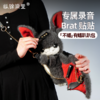 纵锦浪里原创不服蝙蝠斜挎包背包毛绒玩偶 商品缩略图0