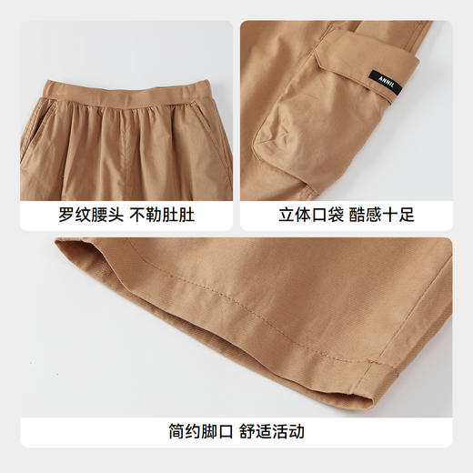 【实体店同款】男童全腰梭织七分裤夏季新款安奈儿童装XB526634 商品图4